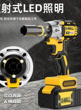 德沃电动扳手扭力LPO无冲击扳手刷锂电电板架子工手大汽修工木工