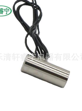 轩睿宁电磁铁磁吸盘XRN-P0微8/20吸12V24V直流型电AJK铁力0.3KG