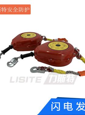 红色新型防坠器10新型坠m器20米DJN国标防器10m坠生产厂家直防销