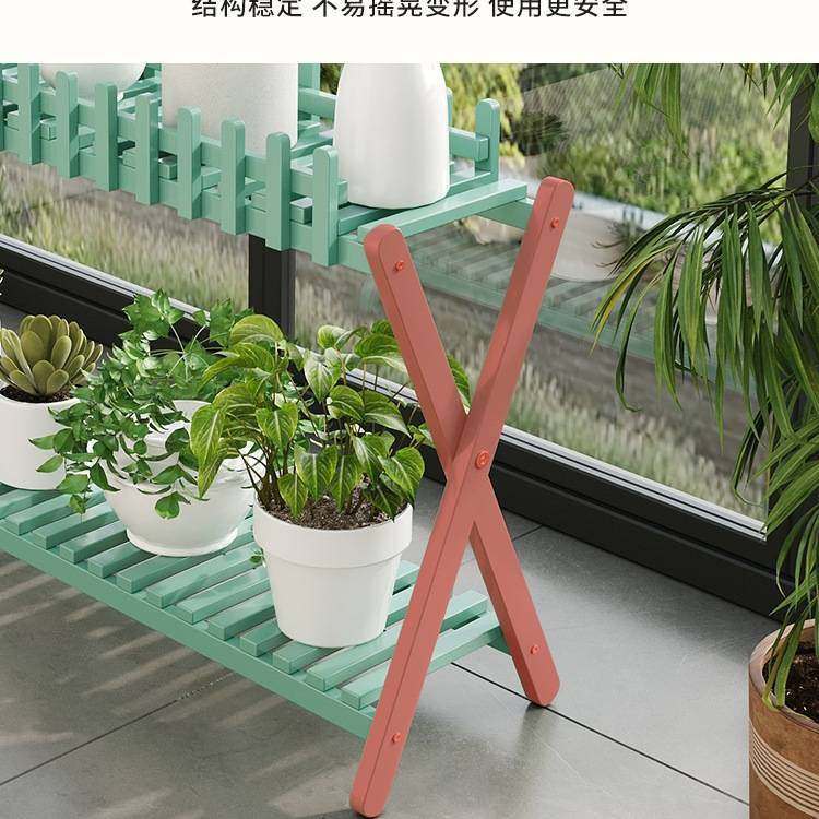 阳台花架子多层植物多肉落地式绿植靠墙竹小置物架客厅户外可移w&,玩具/童车/益智/积木/模型,垂直悬浮玩具,淘宝优惠券,粉丝福利购,淘宝优惠卷