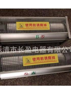 GFDD040-360120/15干7变横流贯流却冷风机