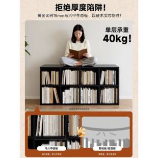 实木卡莱克格子柜书架置物架落地客厅靠墙收纳柜子黑色中古风书柜