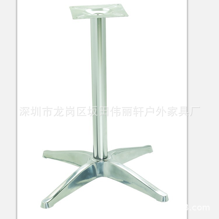 时尚简约折叠铝合金桌架