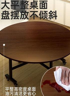 折叠餐桌家圆形吃饭桌可移动折叠20人用家桌用可折叠新款饭大XWM