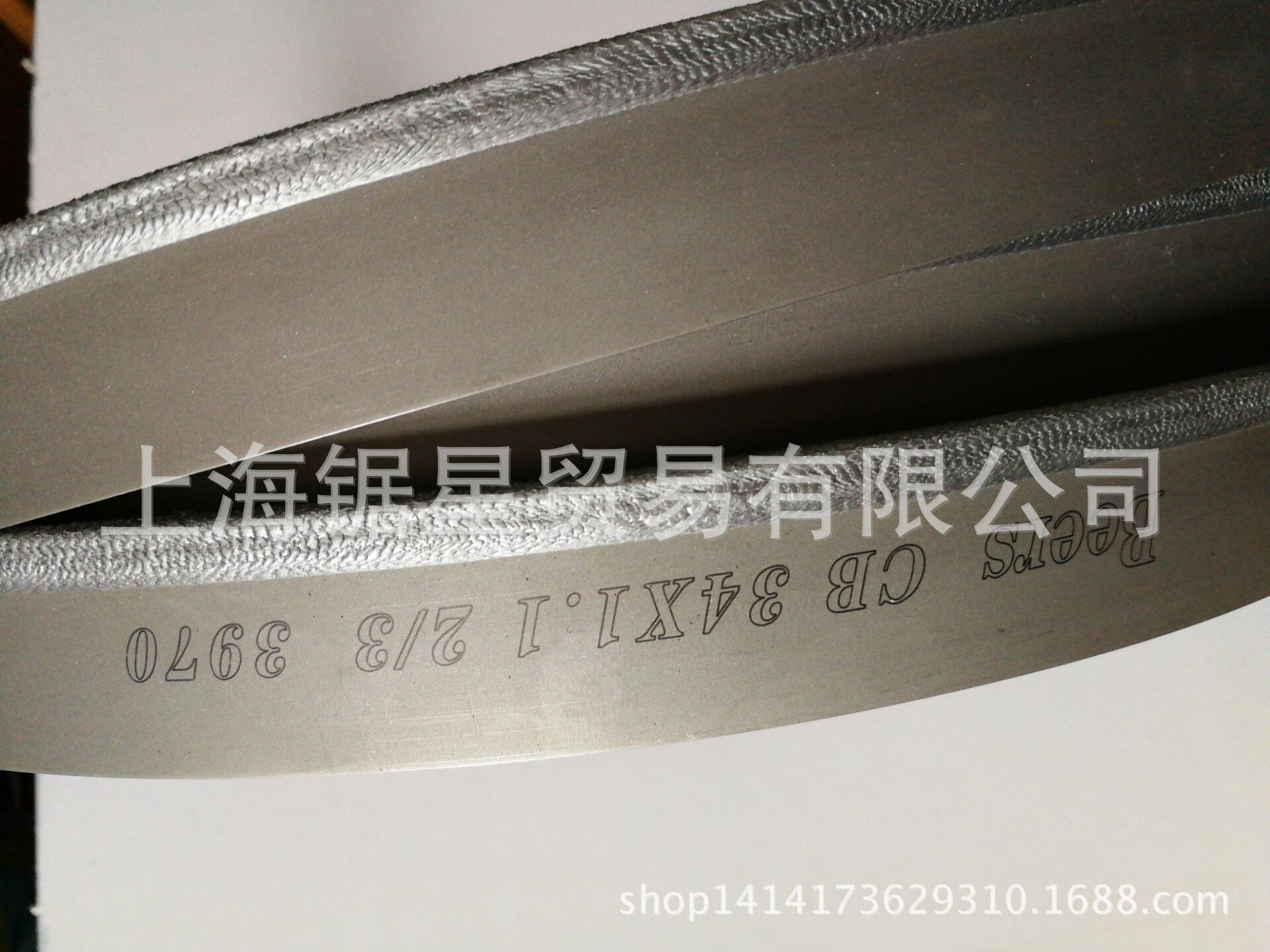 德国硬质合金带锯条多规格