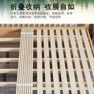 木折叠铺音床板实松527木静板排骨架护腰硬床板木板片实木