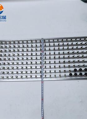 金烤漆挂锌喷盘五金喷油镀网片卡扣290网x720网版属配CY229W12753