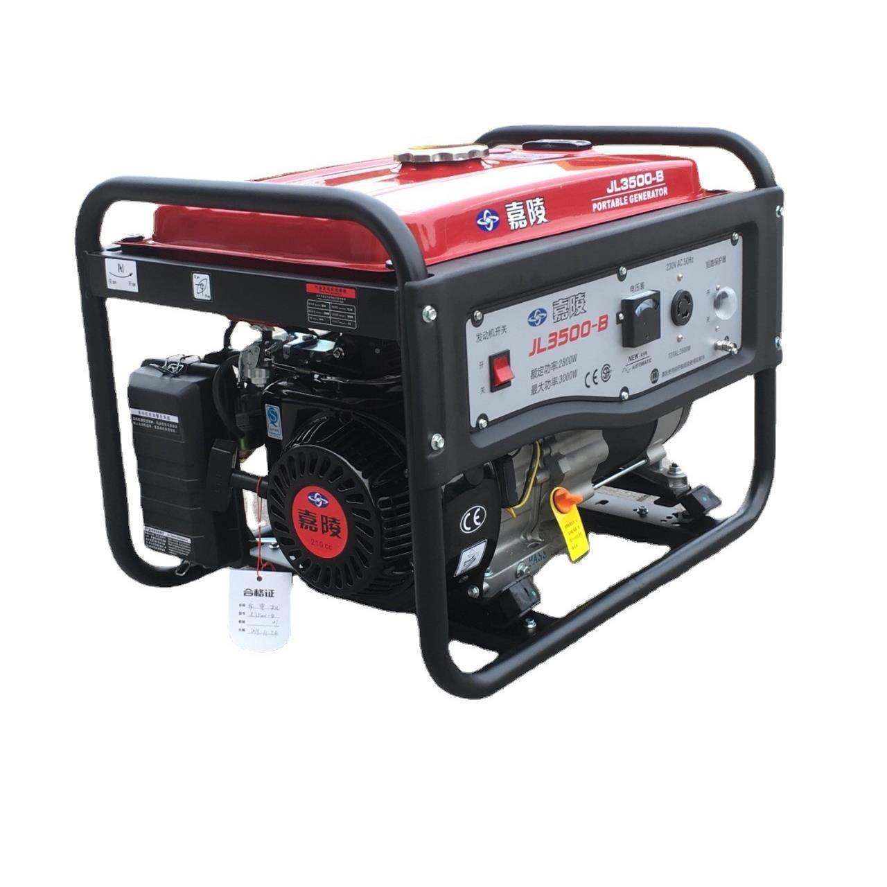 单JL350手启动0-B/手电启动嘉陵汽油发电E机两相202伏家用小型