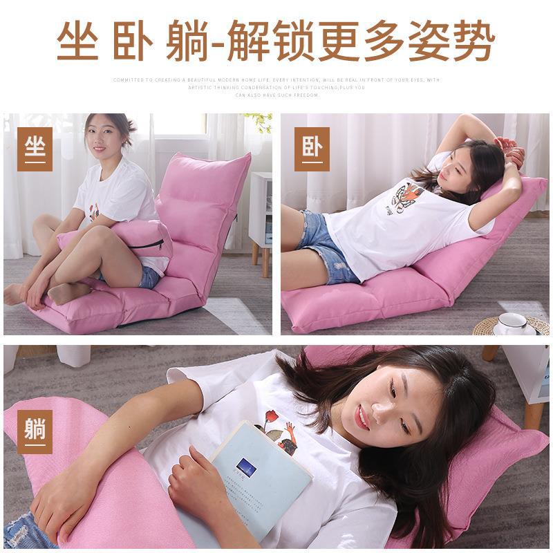 喂奶椅快乐专拍沙发舒适躺椅午睡小户型休闲收纳