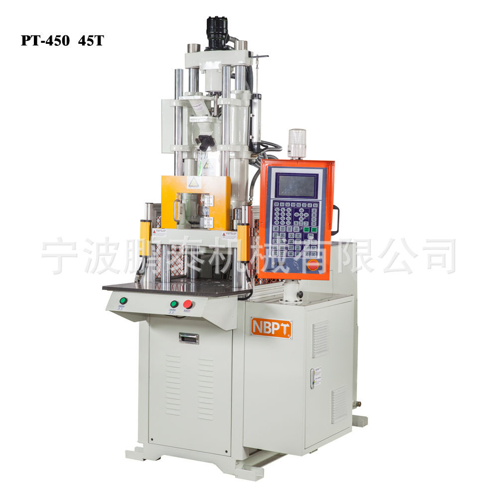 鹏泰PT-150微型立式注塑机