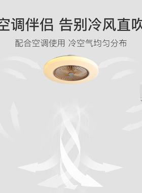 超风室扇灯吸薄顶灯餐厅卧灯吊扇灯FS91简家约现代用灯具静音带电