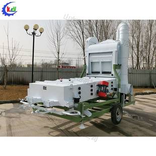 立式空气振动筛清选机 农作谷物石头清选分离机 颗粒状物料分选机