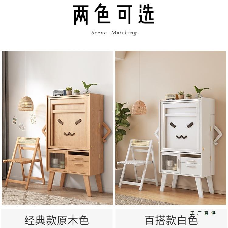 家用小户桌型伸缩餐桌实长方形餐吃饭子餐边985木柜一体折叠桌椅