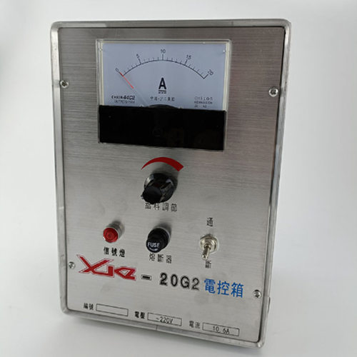 电控箱 型号:M9635/XKZ-20G2 220V 10.6A 库号：M9635