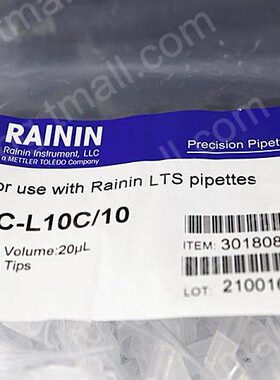 瑞宁 Rainin 10u吸头 17000504 RC-L10/10 30180889 RC-L10/10-C