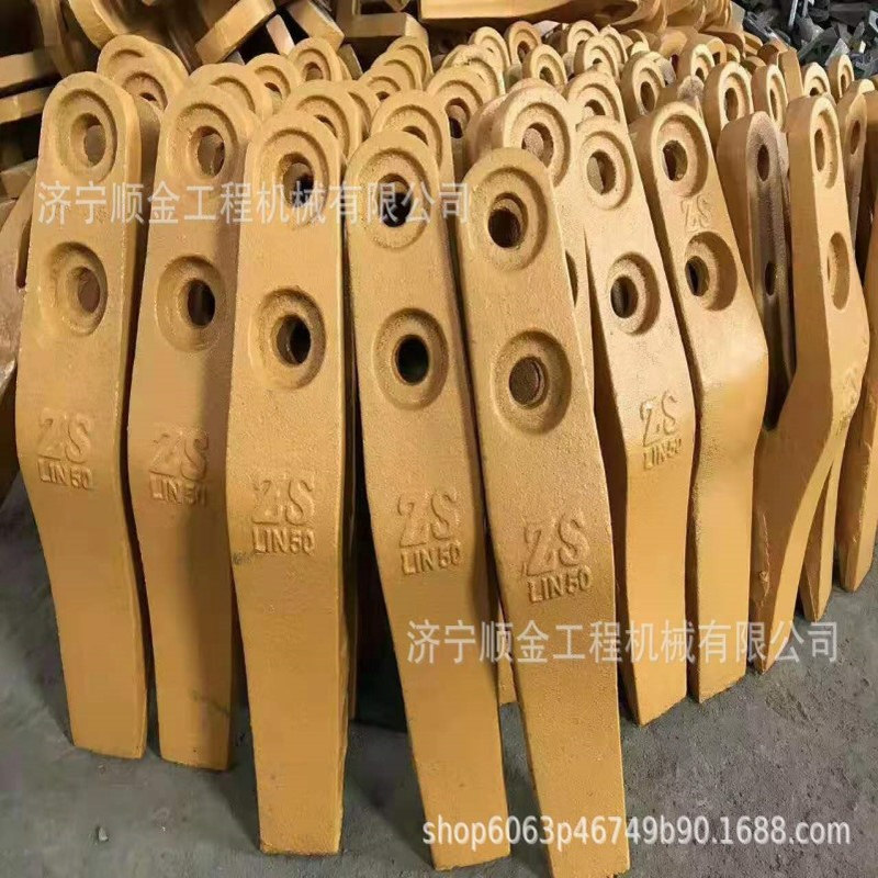 低价热销龙工装载机LG833 LG823斗齿 齿根 齿套 边齿装载机配件