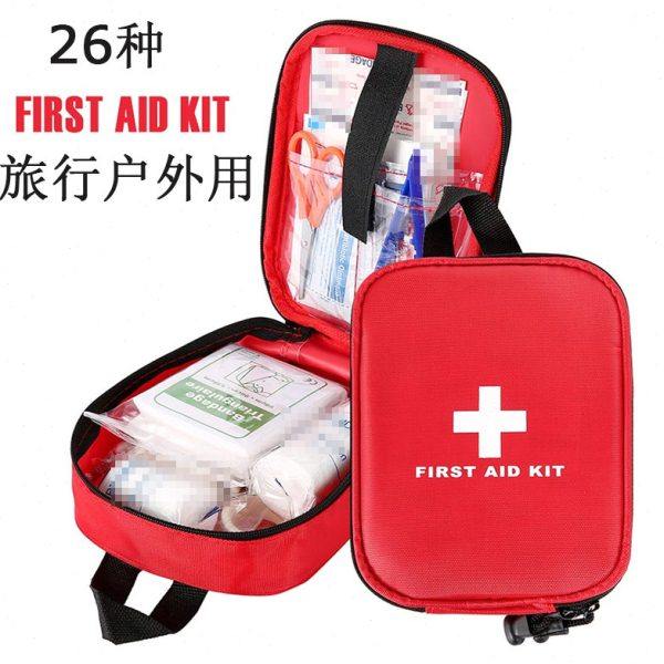 新款户外便携急救包车载家用旅行探险地震求救生存应急包礼品