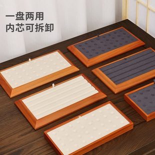 实木文玩展示盘钻石裸石散珠陈列盘宝石珠子收纳饰品拍照首饰托盘