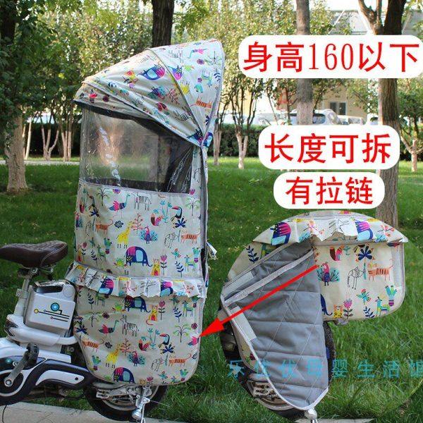 电动车儿童座椅后置雨篷防风防寒棉雨棚小学生加高加长隔风防雨篷