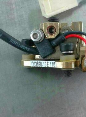 02-E06626 S02-44330  S01-D03690 S01-D88106 01-D02899