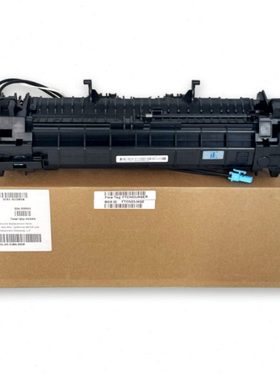 全新原装 联想CS1811加热组件 CS1821 1831W 7110W 7120W定影组件