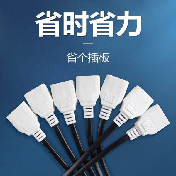老客专享 加粗公母插头 监控电源对接头防水盒延长带线二脚公插头