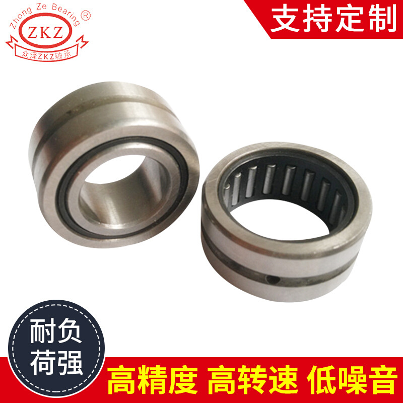 厂家提供 NA4904带内圈滚针轴承 单向滚针轴承