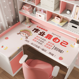 儿童学生学习励志文字皮革防水书桌垫卡通可爱写字台转角桌布定制