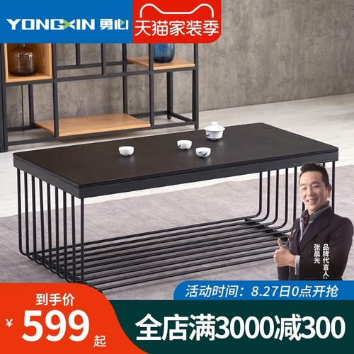 火烧石功夫茶桌办公室沙发组合会客创意喝茶桌泡茶茶几 茶台