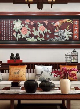 中式挂画高档大气客厅画沙发背景墙玉雕装饰画实木3d立体浮雕壁画