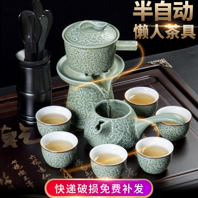 茶具套装家用泡茶壶石磨盘办公室懒人茶壶茶杯半全自动会客泡茶器