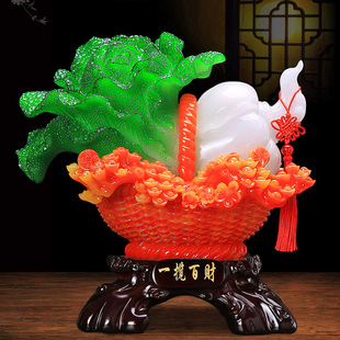 玉白菜摆件百财如意招财位客厅玄关电视柜酒柜装 开业礼品 饰品中式