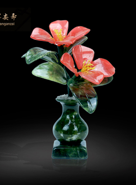 天然玉石花瓶摆件玄关乔迁新居办公客厅酒柜电视柜装饰工艺送礼品