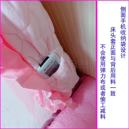 夹棉加厚水晶绒半圆形床头套欧式弧形软包实木防尘床头罩任意定制