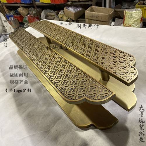 中式大门把手大拉手木门门把手玻璃门拉手仿古祥云雕刻大门扶手