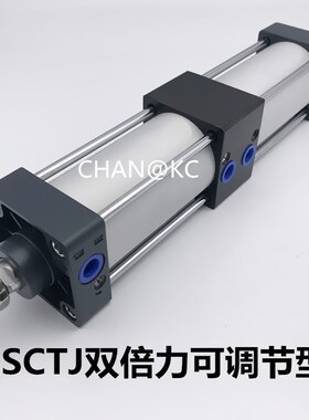 SCTJ双倍力可调节行程加力增压气缸50/63/80/100/125/160-50-100
