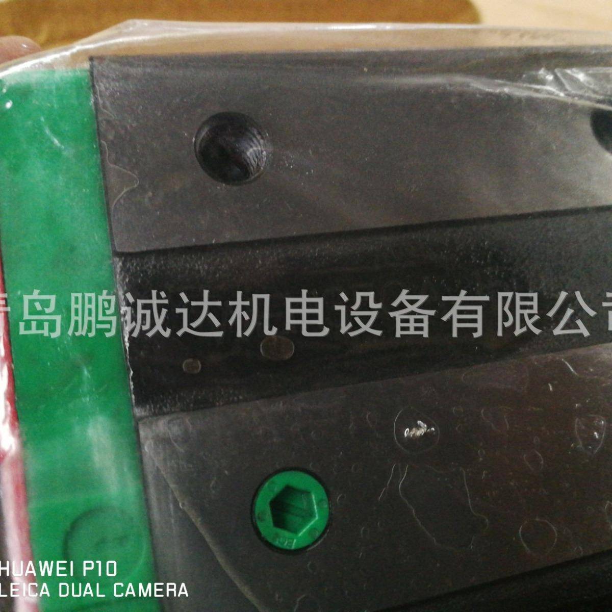 现货WEH21CA上银滑块 直线导轨哈尔滨销售商 WER21C方形滑轨