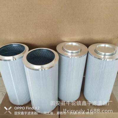 新款60193266三挖掘机滤芯一C8泵车滤芯 PO-C01-01-01410回油滤芯