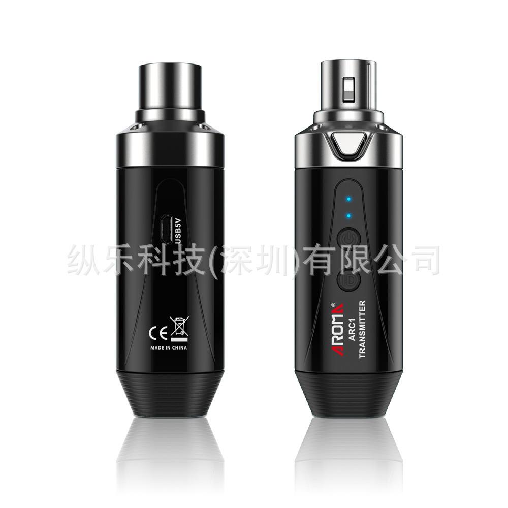 阿诺玛ARC1充电无线系统发射接收器 话筒麦克风无线连接线