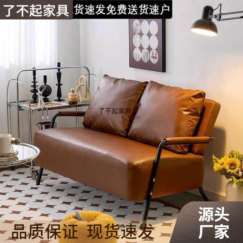 单人铁艺沙发客厅新款出租房小户型服装店复古风沙发小沙发椅