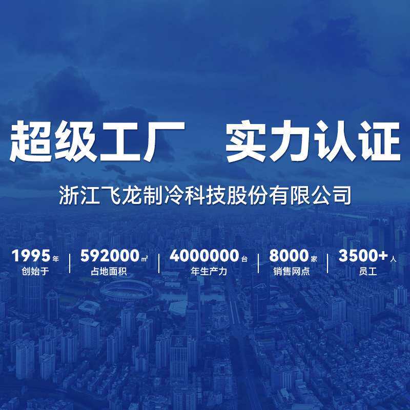 58-172升小冰箱家用小型租房上冷冻下冷藏宿舍迷你双门电X20