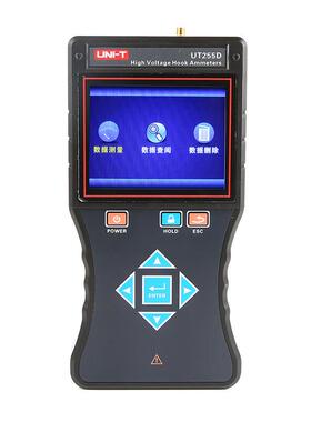 UT255D/UT255E 无线高低压钩式电流表UT255H大口径钳形漏电电流表