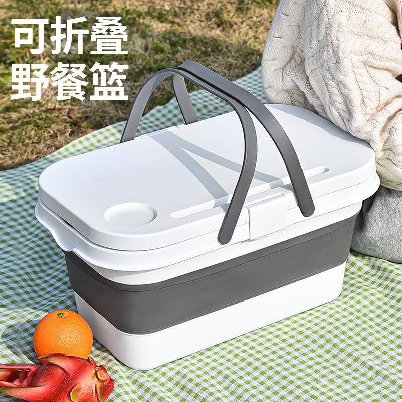 手提可折叠野餐篮子买菜篮保温踏青购物篮户外露营野炊带餐桌