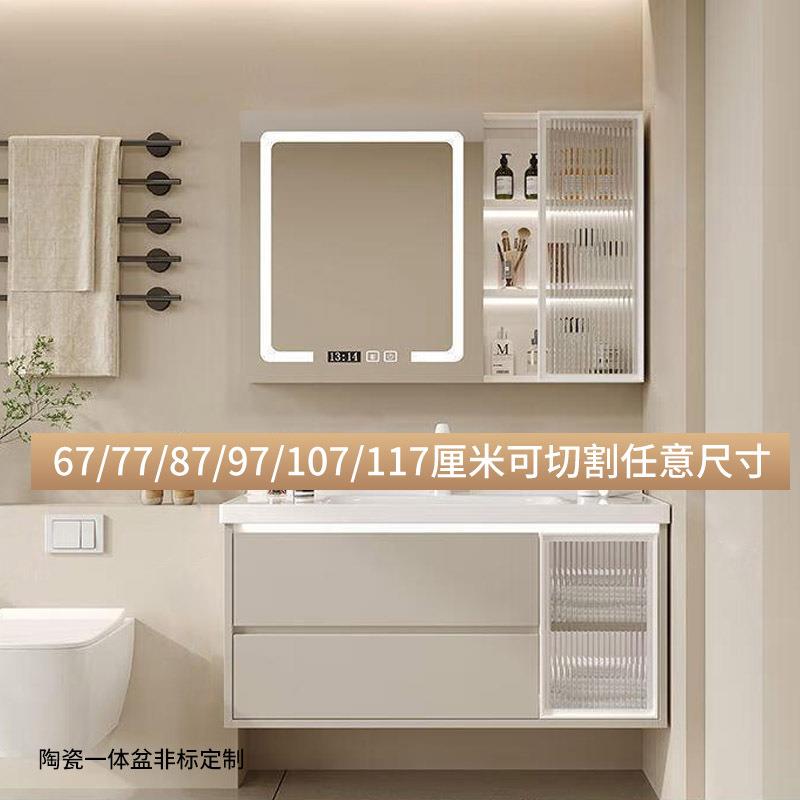 67cm77/87/97/107/117厘米实木浴室柜卫生间洗手洗脸洗漱台