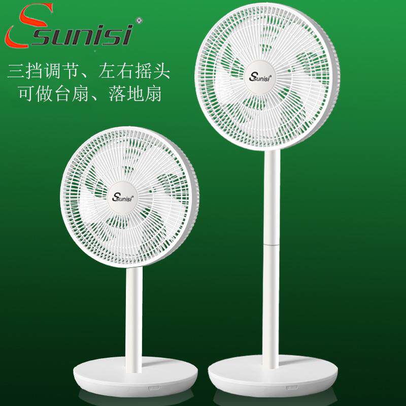 12寸落地扇家用110V/220V出口制做订台立式二合一学生静音电风扇
