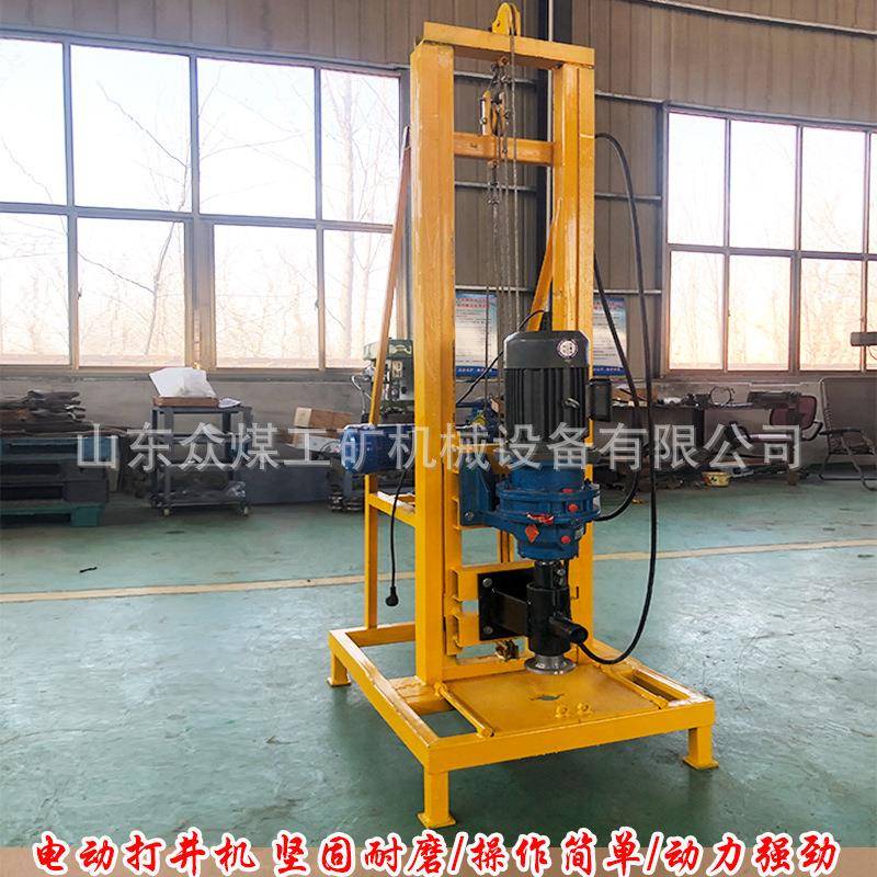 家用灌溉全自动升降钻井机农用电动折叠式打井机小型插电式设备器