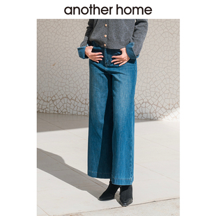 another home2025冬季新款阔腿牛仔裤高腰女士休闲裤子宽松显瘦