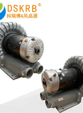 供应直流风机无刷电机12v24v36v48v72v96v环形高压鼓风机直流电机