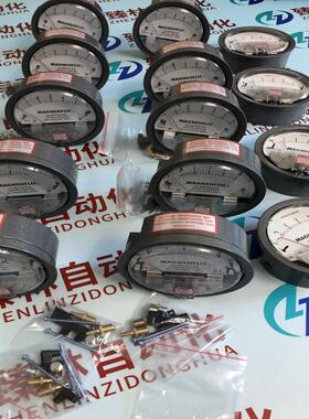 差压表压差表0-2KPa60pa