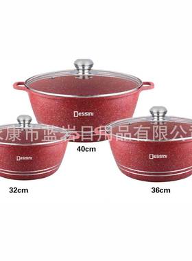 现货供应6件套不粘锅套件汤锅套装铝锅外贸锅黑色汤锅32-36-40CM